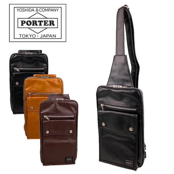 ポーター フリースタイル スリングショルダーバッグ 707-06127 PORTER FREE STYLE ボディバッグ 送料無料 ラッピング無料