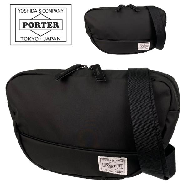 ポーター ムース ショルダーバッグ(L) 751-18179 751-28179 PORTER MOUSSE 送料無料 ラッピング無料
