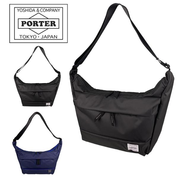 ポーター ムース ショルダーバッグ(L) 751-09874 751-29874 PORTER MOUSSE 送料無料 ラッピング無料