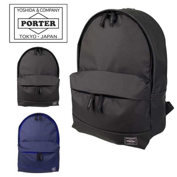 ポーター ムース デイパック(L) 751-09876 751-29876 PORTER MOUSSE リュック 送料無料 ラッピング無料