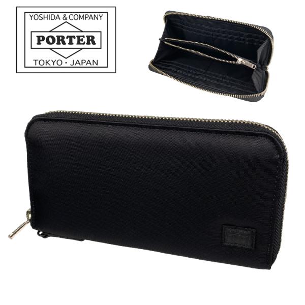 ポーター リフト ロングウォレット 822-16106 PORTER LIFT 送料無料 ラッピング無料