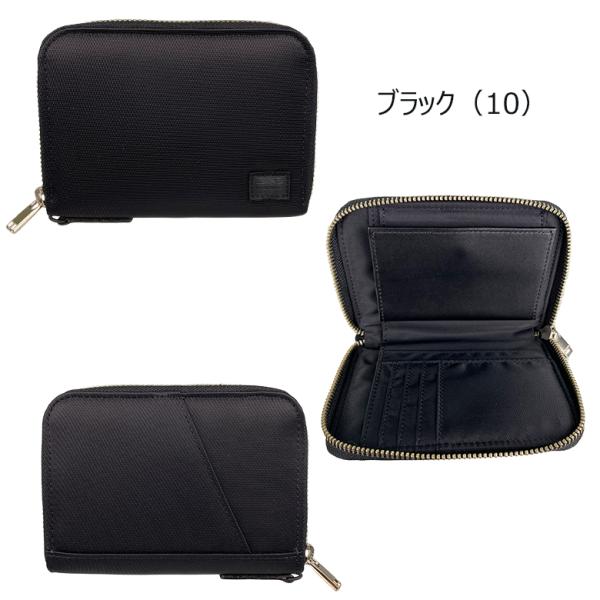 ポーター リフト ウォレット 822-16107 PORTER LIFT 二つ折り財布 送料無料 ラッピング無料_14