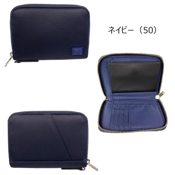 ポーター リフト ウォレット 822-16107 PORTER LIFT 二つ折り財布 送料無料 ラッピング無料_15