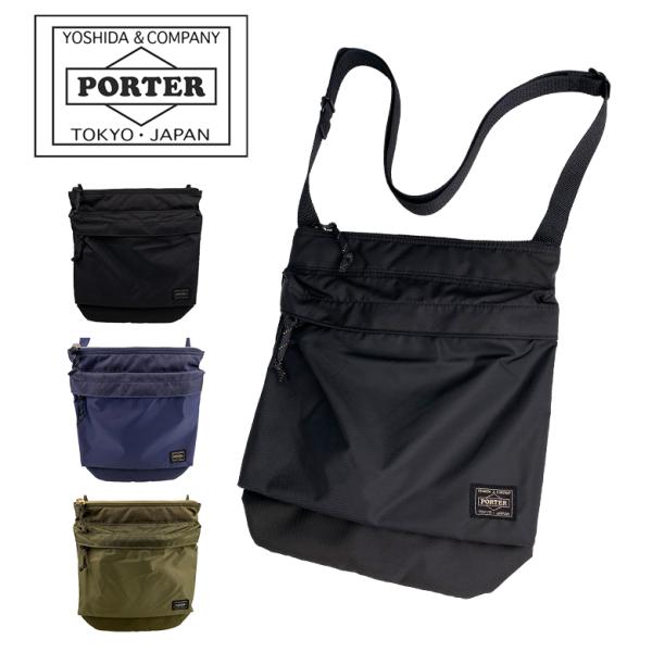 ポーター フォース ショルダーバッグ 855-05901 PORTER FORCE ミニショルダー 縦型 送料無料 ラッピング無料