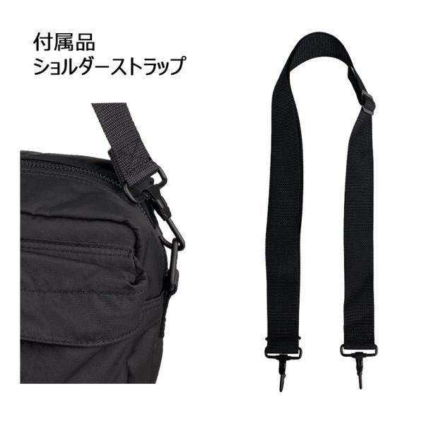ポーター フォース 2WAYウエストバッグ 855-07418 PORTER FORCE ウエストポーチ ショルダーバッグ 2WAY 送料無料 ラッピング無料_15