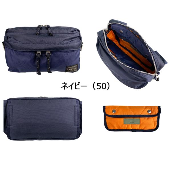 ポーター フォース 2WAYウエストバッグ 855-07501 PORTER FORCE 送料無料 ラッピング無料_19