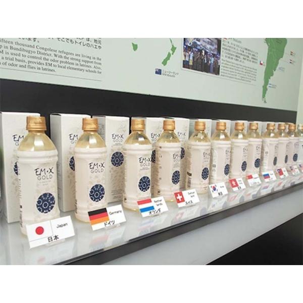 EM-X GOLD (500ml) 6個 EMX GOLD（イーエムエックスゴールド） 500ml - EM生活公式オンライン