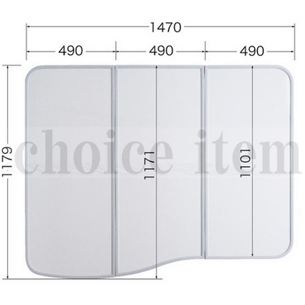 送料無料 お風呂のふた トクラス 3分割合わせ 風呂フタ 組みふた（浴槽水栓なし） ビュート1.5（1625サイズ）専用 裏表兼用 ZYFFAAKW9XX (新品番 GFFAAKW9XX)