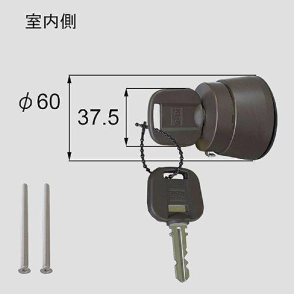 NETDA00024 送料込み LIXIL リクシル トステム 玄関ドア セキュリティサムターンセット NETDA00024 品番 DF2Z04005 1個