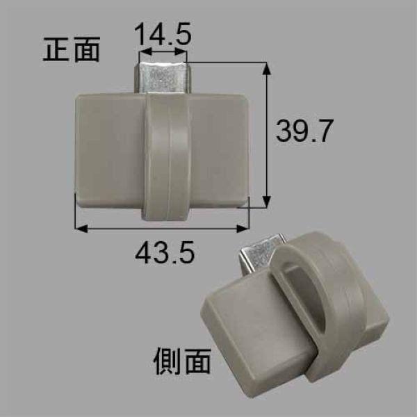 NETSA00063 送料込み LIXIL リクシル トステム 窓(サッシ) 内倒し窓 トップラッチ NETSA00063の通販は