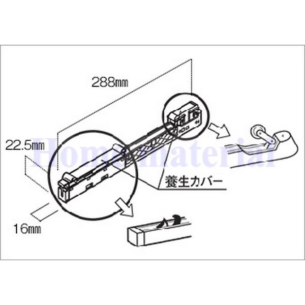 在庫有 送料無料 ダイケン 室内ドア 引戸 吊戸 引戸用 ラクラクローズ本体 重量用 J 2014年6月〜 品番：PQDDKB033J