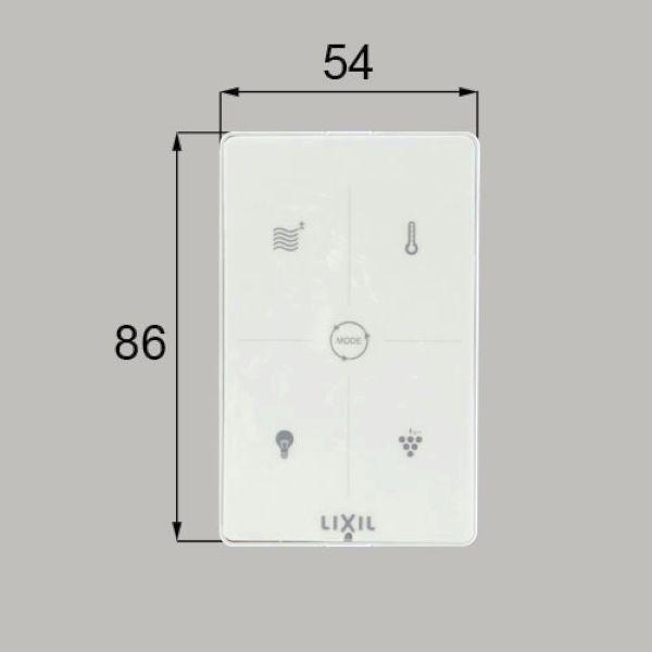 WSWZ655 送料込み LIXIL リクシル トステム 24時間換気システム エアマイスター リモコン WSWZ655の通販は