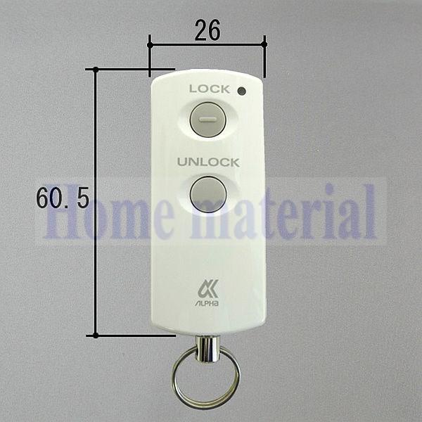 送料無料 三協立山アルミ 玄関ドア リモコン錠 パッシブキータイプ ワイヤレスキー WD5456 100V式専用電気錠 追加リモコンキー 1セット 27,742円
