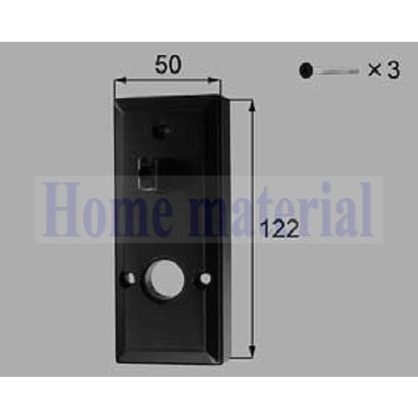 送料込み LIXIL 新日軽  エクステリア 補修部品 門扉 RC 型錠内部化粧座セット掛側( 片開き用) 8AAB1386の通販は