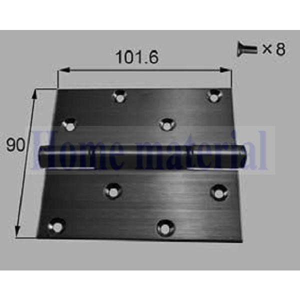 送料込み LIXIL 新日軽 エクステリア 補修部品 門扉 吊元丁板 8H23N