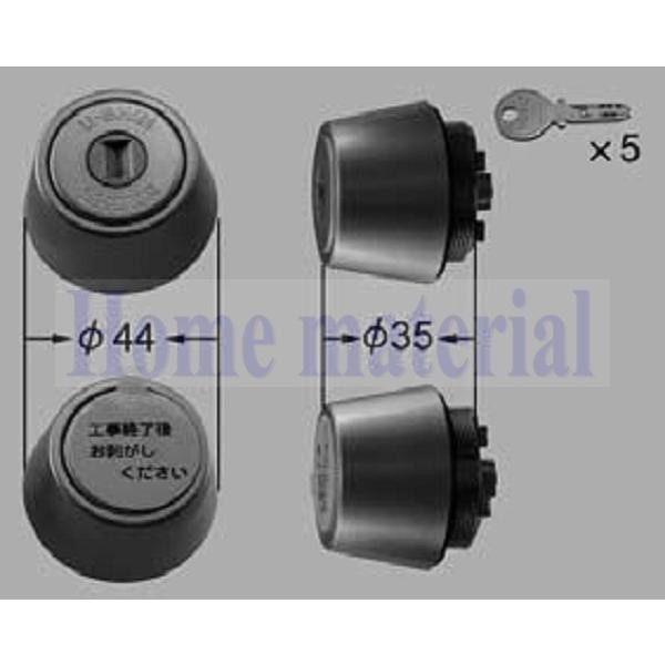 LIXIL 新日軽  ハンドル/クレセント/錠類  ウェーブキーシリンダーセット A(グレー) A8DL1767 1セットの通販は