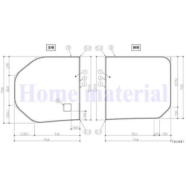 送料無料 お風呂のふた TOTO 風呂ふた 2枚割りフタ FA165FW ラクかる2枚 AFKKS81055RSAA21W AFKKS81055LSAA21W