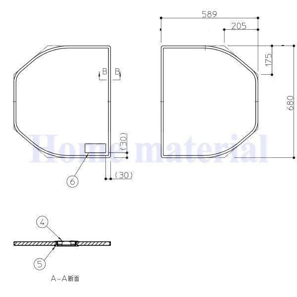 お風呂のふた TOTO 風呂ふた 組み合わせ式 組みふた AFKK84092W7 EKK84092W7 (後継品 AFKKS84092KSAA21W)