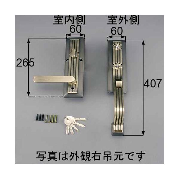 送料無料 LIXIL リクシル トステム 玄関ドア とって ドア（サムラッチハンドル）把手セット右用 商品コード AZWB730の通販は