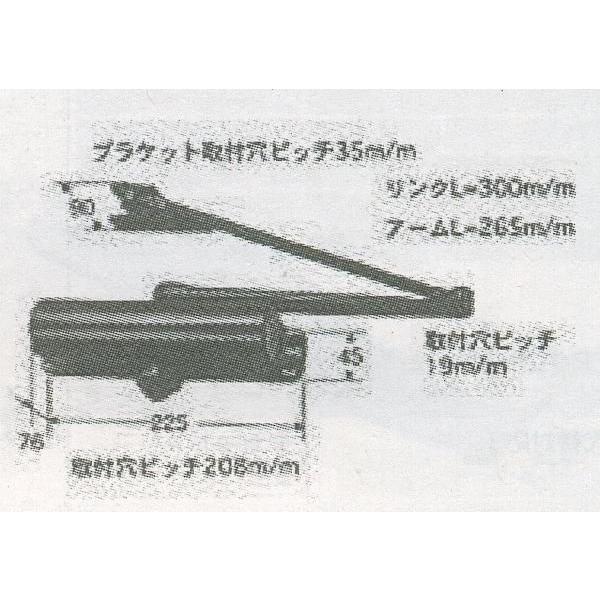 送料無料 LIXIL リクシル トステム ドアクローザ ブラック BLL1X15 ロイヤルアルビック 83.4〜91.12 ラゴンダG 85.4〜91.12 ヴィガルド 88.4〜91.12 ラ・ポルテの通販は