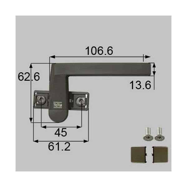 送料無料 LIXIL リクシル トステム 窓（サッシ） 横すべり出し窓 カムラッチハンドル NETSA00059 CPJU884 5,003円