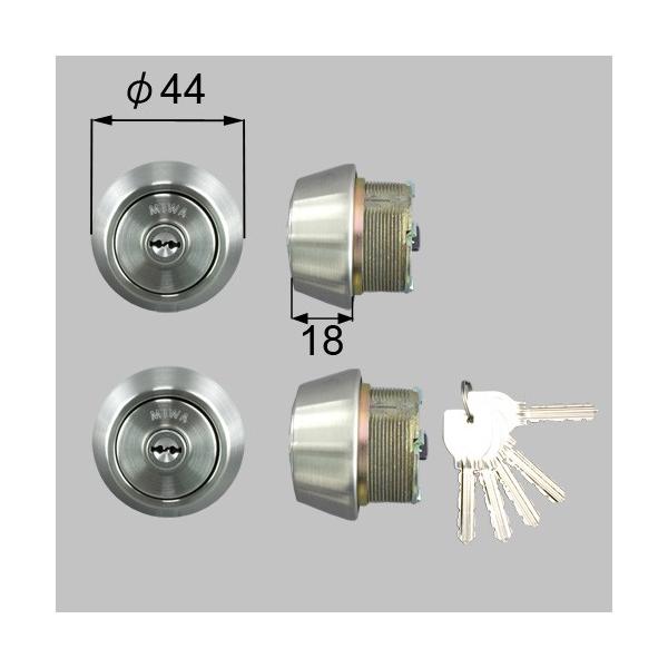 送料無料 LIXIL リクシル トステム ドア錠 取替用シリンダーセット 美和ロック URタイプ 2ロック用 商品コード: DCZZ0005 シルバー ヴィガルド、ウィコットの通販は