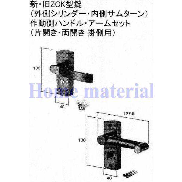 福彫 表札 スタイリッシュチタン DK301P 4542470021711 エクステリア