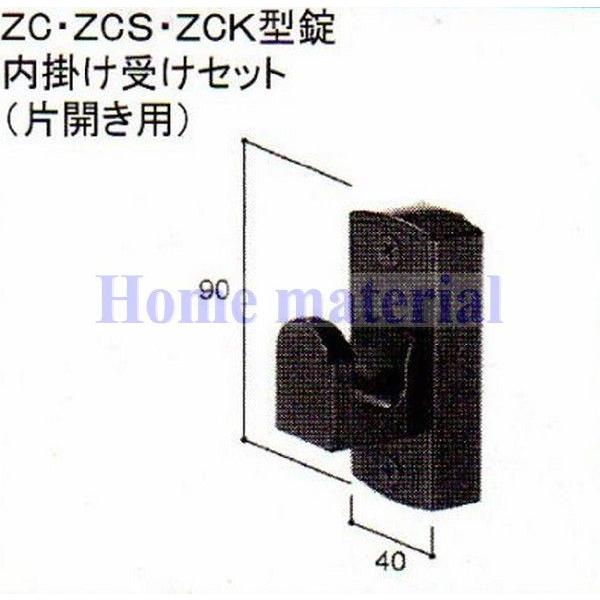 LIXIL C8AAB0186 新日軽エクステリア部品 門扉 錠・ハンドル部品 S型錠：S型錠外部化粧座ハンドルセット ( 片開き ・ 両開き掛側用 )　アンバー LIXIL 新日軽 門扉 錠・ハンドル部品 ［S型錠］ 外部化粧座ハンドル 掛
