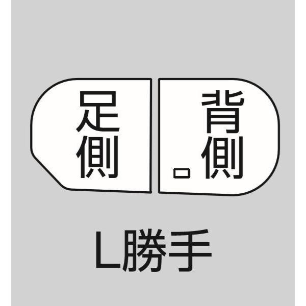 お風呂のふた TOTO 風呂ふた 組みふた バスルーム 新築マンション用 RD クレイドル浴槽 1600用 割フタ（断熱なし仕様）EKK80054WL2 EKK80054WR2の通販は