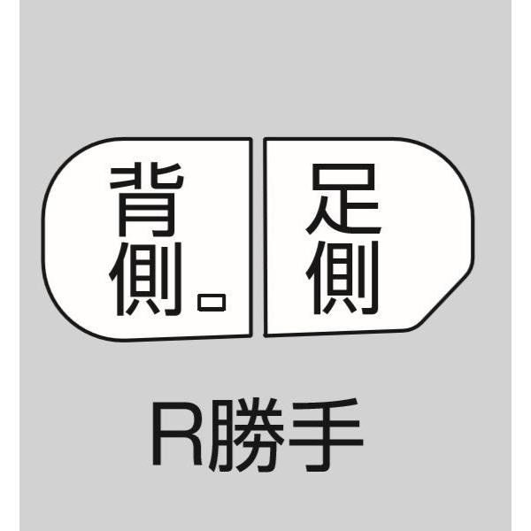 お風呂のふた TOTO 風呂ふた 組みふた バスルーム 新築マンション用 RD クレイドル浴槽 1600用 割フタ（断熱なし仕様）EKK80054WL2 EKK80054WR2の通販は