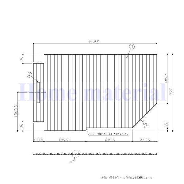 お風呂のふた TOTO 風呂ふた ラウンドタイプ浴槽用 シャッター式 巻きふた 浴槽サイズ 1200 R勝手用 品番 EKK80087WR1