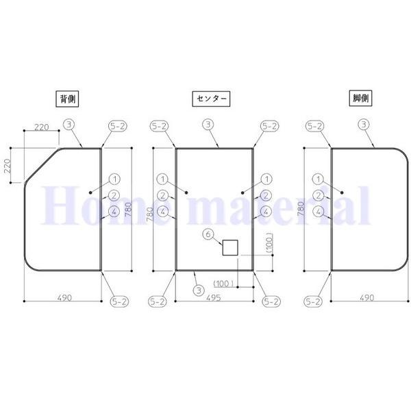 お風呂のふた TOTO 風呂ふた 3枚割りフタ HB160DOP ラクかる3枚 EKK81135W (後継品 AFKKS81135KSAA31W )の通販は