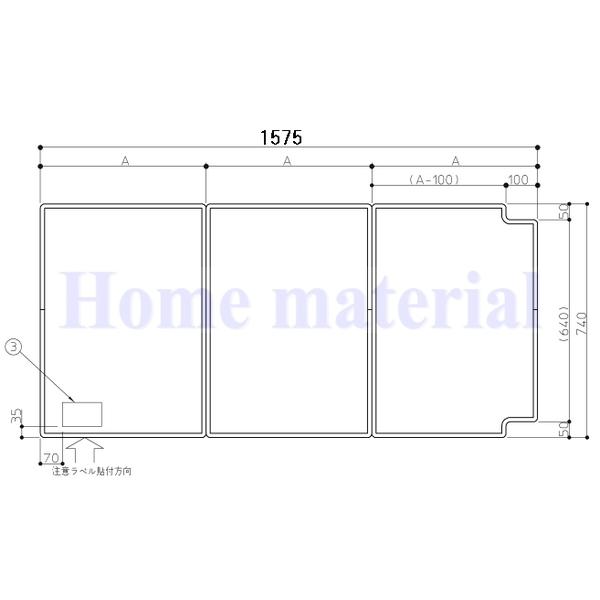 お風呂のふた TOTO 風呂ふた 組みふた 把手なし組合せふろふた スクエア 切欠き付 1600用 EKK84127N2#ETW 1575 (525×3)×740　の通販は