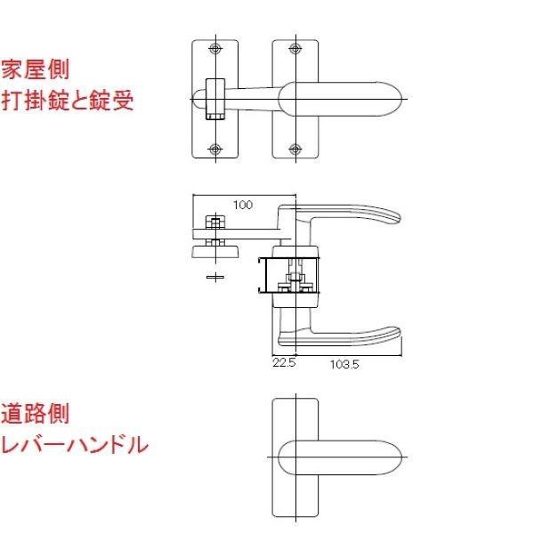 送料無料 YKK エクステリア 門扉 ハンドル 片開き門扉錠セット（鍵無し）HH3K11579