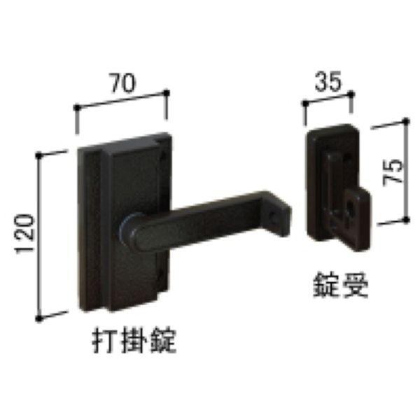 送料無料 YKK エクステリア 門扉 ハンドル 打掛錠・錠受セット（片開き用）HHJ-1001