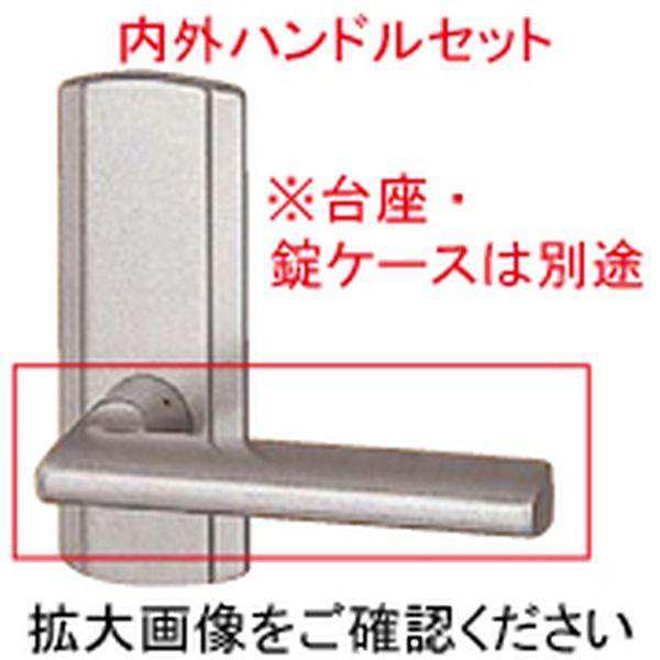 送料込み YKK 室内建具 室内ドア部品 ハンドル 長座錠1用 室内ドア用レバーハンドル（内外セット）Ｊタイプ HHN-0070J VSHHW-HHN-0070J/VＳ：シルバーの通販は