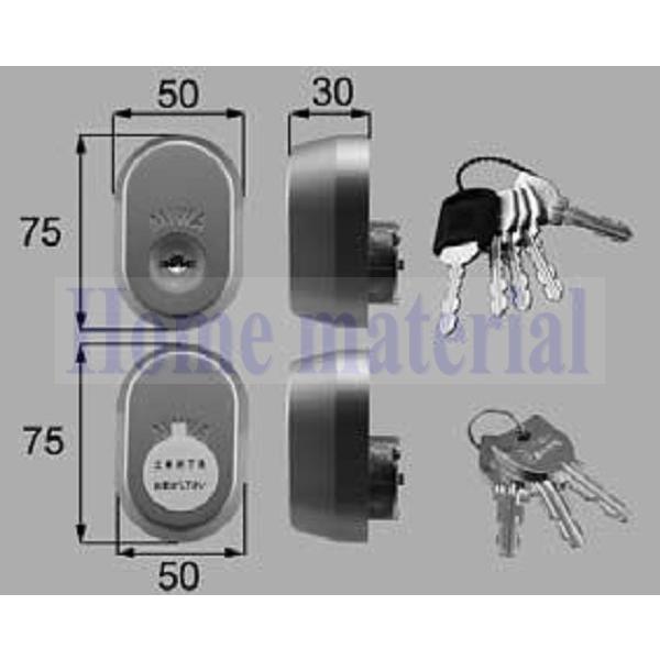 LIXIL 新日軽  ハンドル/クレセント/錠類  UR シリンダー (プッシュプルハンドル用)40mmドア用 J8DL1442 1セット 10,770円