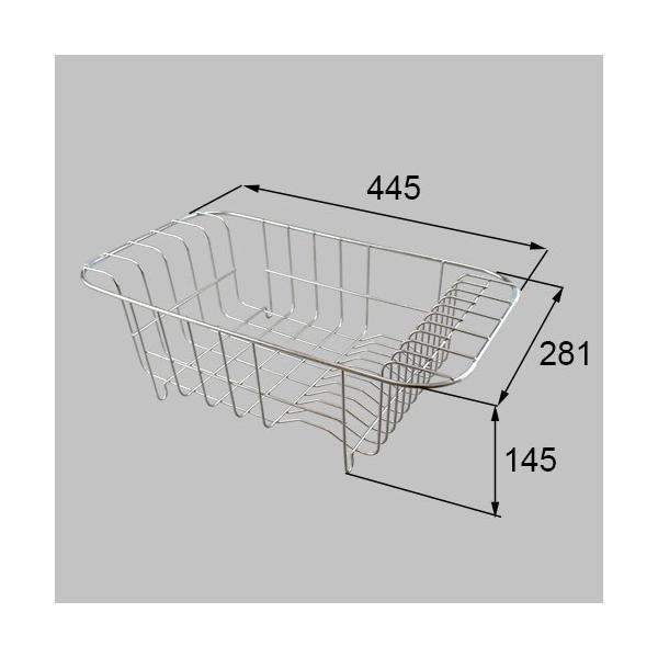 送料無料 LIXIL リクシル トステム キッチン オプション 水切り網かご KKBZZ113A (Z-MKD300)