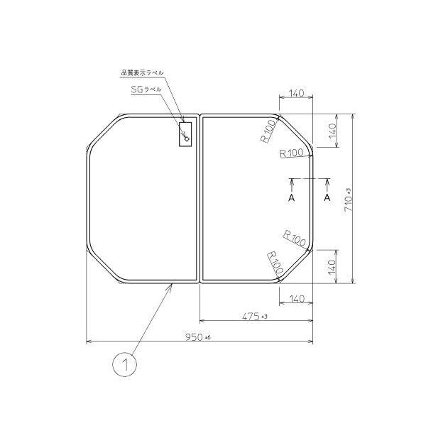 送料無料 お風呂のふた TOTO 風呂ふた 組み合わせ式 組みふた 外寸：950×710mm PCF1001R #N11 トトの通販は 6,939円