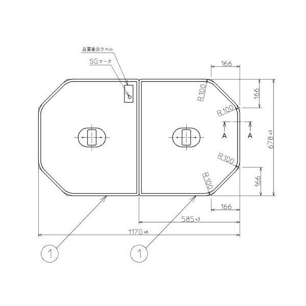 お風呂のふた TOTO 風呂ふた 軽量軽量把手付き組み合わせ式 組みふた 外寸：1170×680mm PCF1220N #N11 (代替品 PCF1220R#NW1 ） トトの通販は