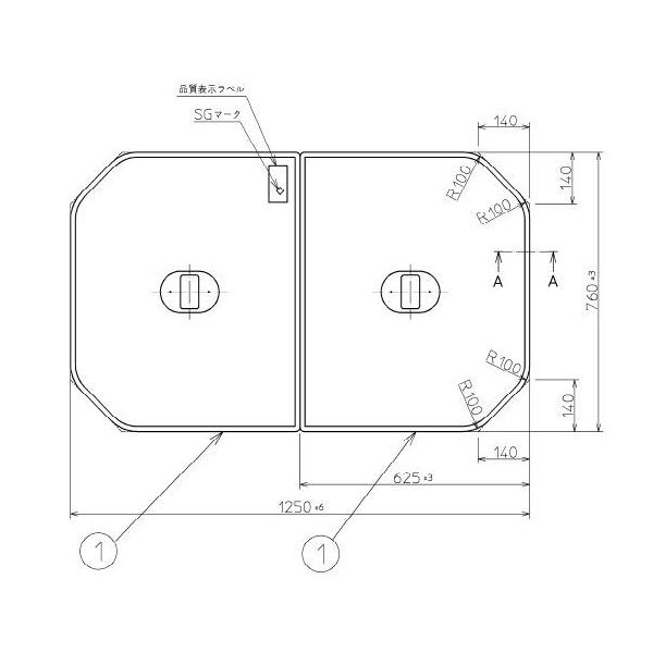送料無料 お風呂のふた TOTO 風呂ふた 軽量軽量把手付き組み合わせ式 組みふた 外寸：1250×760mm PCF1310N #N11(品番変更PCF1310R #NW1 ) トトの通販は