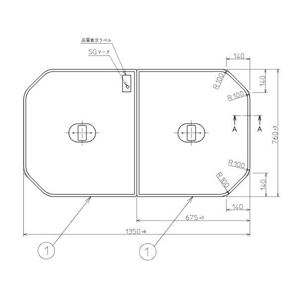 送料無料 お風呂のふた TOTO 風呂ふた 軽量把手付き組み合わせ式 組みふた 外寸：1350×760mm PCF1400N #N11（PCF1400R #NW1） トト 14,285円