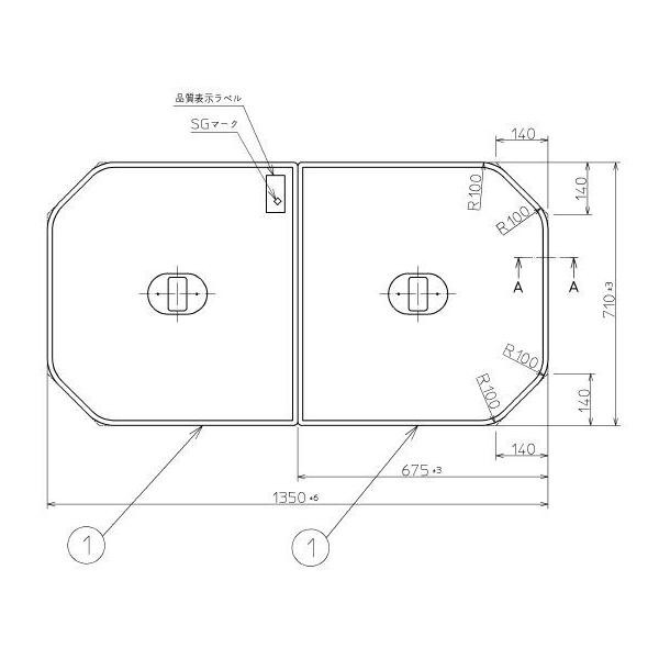 送料無料 お風呂のふた TOTO 風呂ふた 軽量軽量把手付き組み合わせ式 組みふた 外寸：1350×710mm PCF1410N #N11 トト