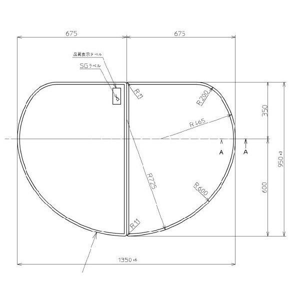 送料無料 お風呂のふた TOTO 風呂ふた 組み合わせ式 組みふた 外寸：1350×950mm PCF1431 #N11 トト