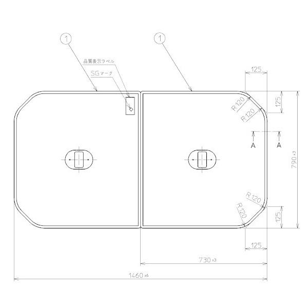 送料無料 お風呂のふた TOTO 風呂ふた 軽量把手付き組み合わせ式 組みふた 外寸：1460×790mm PCF1520N #N11 （品番変更 PCF1520R#NW1 )トトの通販は 21,980円