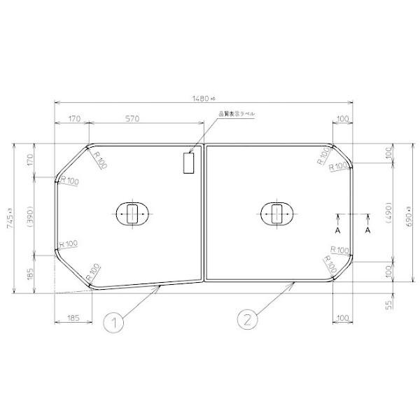 送料無料 お風呂のふた TOTO 風呂ふた 把手付組み合わせ式 組みふた PCF1630RR#NW1の通販は 20,580円