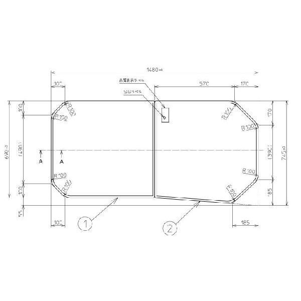 お風呂のふた TOTO 風呂ふた 組み合わせ式 組みふた 外寸：1480×745mm PCF1631L #N11 トトの通販は