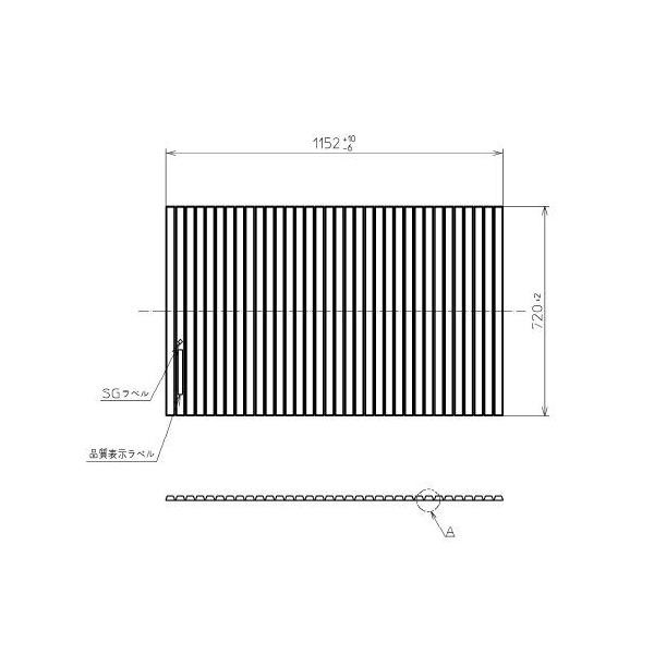 お風呂のふた TOTO 風呂ふた 軽量シャッター式 巻きふた 外寸:1152×720mm PCS1200#N11(品番変更 PCN1200N♯NW1)