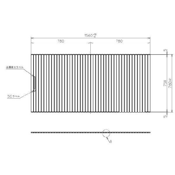 送料無料 お風呂のふた TOTO 風呂ふた スーパーエクセレントバス用 軽量シャッター式 巻きふた 外寸：1560×760mm PCS1630 #N11 トトの通販は 20,900円