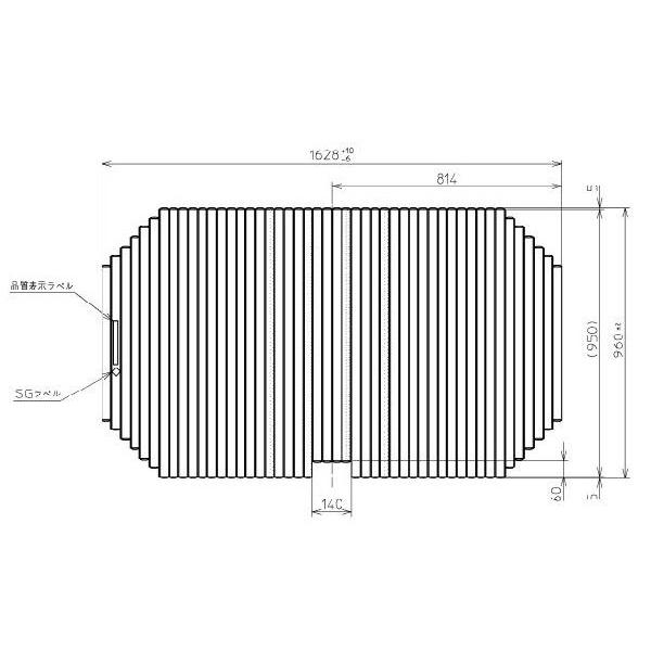 送料無料 お風呂のふた TOTO 風呂ふた スーパーエクセレントバス用 軽量シャッター式 巻きふた 外寸：1628×960mm PCS1701 #N11 (品番変更 PCS1701N#NW1 ) トト 21,389円